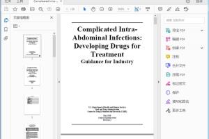 FDA Complicated Intra-Abdominal Infections Developing Drugs for Treatment