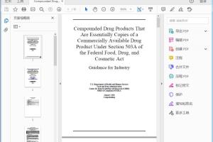 FDA Compounded Drug Products That Are Essentially Copies of a Commercially Available Drug Product Under Section 503A of the Federal Food, Drug, and Cosmetic Act