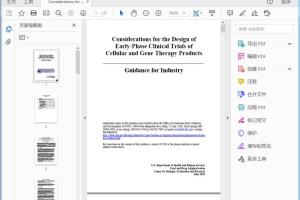 FDA Considerations for the Design of Early-Phase Clinical Trials of Cellular and Gene Therapy Products
