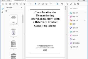 FDA Considerations in Demonstrating Interchangeability With a Reference Product Guidance for Industry
