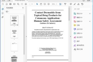 FDA Contact Dermatitis From Topical Drug Products for Cutaneous Application Human Safety Assessment