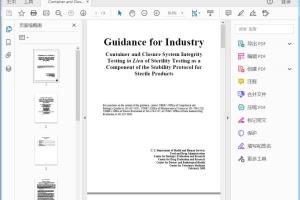 FDA Container and Closure System Integrity Testing in Lieu of Sterility Testing as a Component of the Stability Protocol for Sterile Products