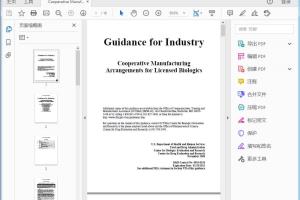 FDA Cooperative Manufacturing Arrangements for Licensed Biologics  Guidance for Industry