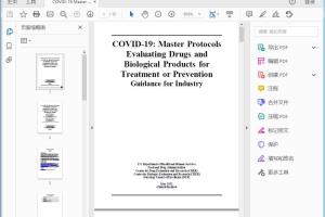 FDA COVID-19 Master Protocols Evaluating Drugs and Biological Products for Treatment or Prevention