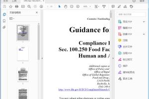 FDA CPG Sec 100.250 Food Facility Registration (Human and Animal Food)