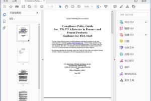 FDA CPG Sec 570.375 Aflatoxins in Peanuts and Peanut Products