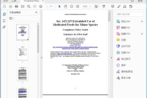 FDA CPG Sec 615.115 Extralabel Use of Medicated Feeds for Minor Species