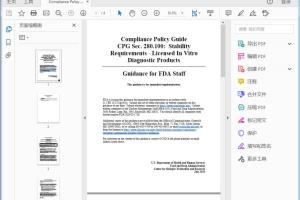 FDA CPG Sec. 280.100 -  Stability Requirements -  Licensed In Vitro Diagnostic Products