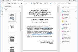 FDA CPG Sec. 230.150 Blood Donor Classification Statement, Paid or Volunteer Donor