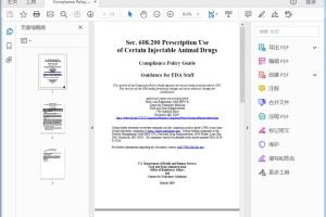 FDA CPG Sec. 608.200  Prescription Use of Certain Injectable Animal Drugs