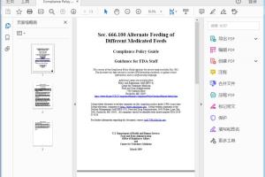 FDA CPG Sec. 666.100  Alternate Feeding of Different Medicated Feeds