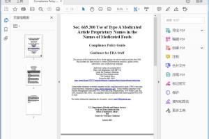 FDA CPG Sec. 665.300 Use of Type A Medicated Article Proprietary Names in the Names of Medicated Feeds