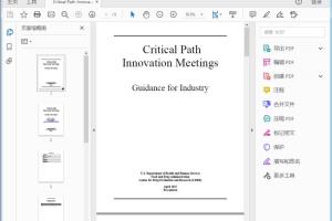FDA Critical Path Innovation Meetings