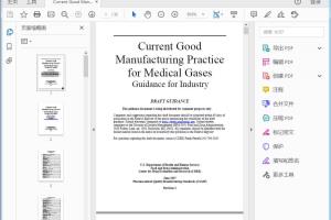FDA Current Good Manufacturing Practice for Medical Gases Draft Guidance for Industry