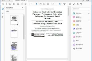 FDA Cutaneous Electrodes for Recording Purposes - Performance Criteria for Safety and Performance Based Pathway