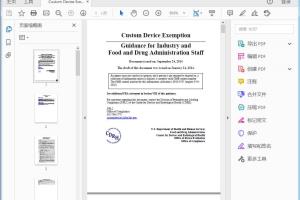 FDA Custom Device Exemption  Guidance for Industry and Food and Drug Administration Staff