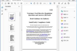 FDA CVM GFI #120 Veterinary Feed Directive Regulation Questions and Answers