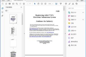 FDA CVM GFI #108 Registering with CVM’s Electronic Submission System