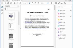 FDA CVM GFI #181 Blue Bird Medicated Feed Labels