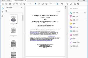 FDA CVM GFI #191 Changes to Approved NADAs - New NADAs vs. Category II Supplemental NADAs