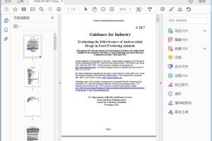 FDA CVM GFI #217 Evaluating the Effectiveness of Anticoccidial Drugs in Food-Producing Animals