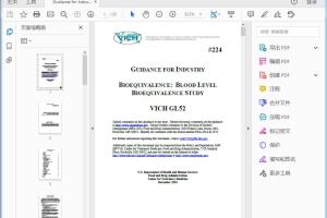 FDA CVM GFI #224 (VICH GL52) Bioequivalence Blood Level Bioequivalence Study