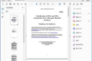 FDA CVM GFI #236 Clarification of FDA and EPA Jurisdiction Over Mosquito-Related Products