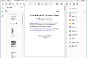 FDA CVM GFI #237 Oncology Drugs for Companion Animals