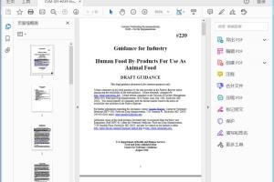 FDA CVM GFI #239 Human Food By-Products For Use As Animal Food