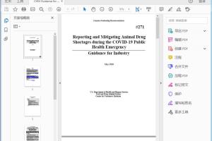 FDA CVM GFI #271 Reporting and Mitigating Animal Drug Shortages during the COVID-19 Public Health Emergency