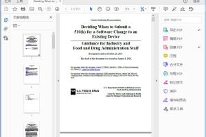 FDA Deciding When to Submit a 510(k) for a Software Change to an Existing Device