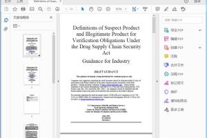 FDA Definitions of Suspect Product and Illegitimate Product for Verification Obligations Under the Drug Supply Chain Security Act
