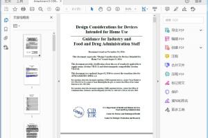 FDA Design Considerations for Devices Intended for Home Use