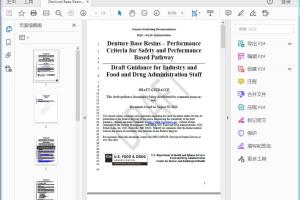 FDA Denture Base Resins – Performance Criteria for Safety and Performance Based Pathway Draft