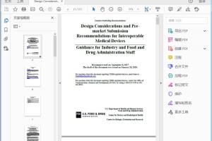 FDA Design Considerations and Pre-market Submission Recommendations for Interoperable Medical Devices