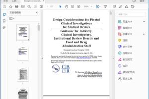 FDA Design Considerations for Pivotal Clinical Investigations for Medical Devices  Industry, Clinical Investigators, Institutional Review Boards and FDA Staff