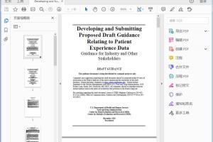 FDA Developing and Submitting Proposed Draft Guidance Relating to Patient Experience Data