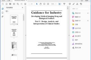 FDA Developing Medical Imaging Drug and Biological Products Part 3 Design, Analysis, and Interpretation of Clinical Studies