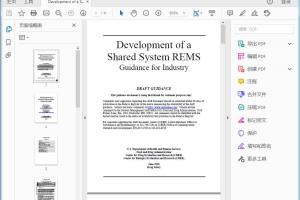 FDA Development of a Shared System REMS Guidance for Industry