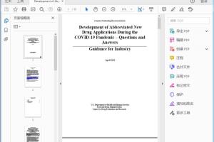 FDA Development of Abbreviated New  Drug Applications During the  COVID-19 Pandemic – COVID 19 Guidance