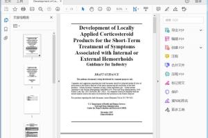 FDA Development of Locally Applied Corticosteroid Products for the Short-Term Treatment of Symptoms Associated with Internal or External Hemorrhoids