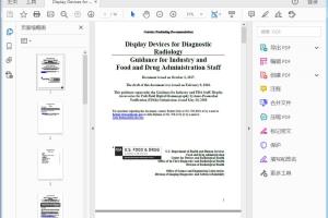 FDA Display Devices for Diagnostic Radiology