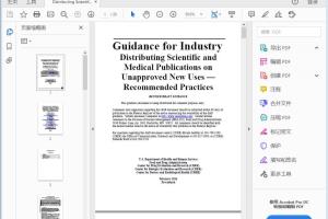 FDA Distributing Scientific and Medical Publications on Unapproved New Uses — Recommended Practices - Revised Guidance
