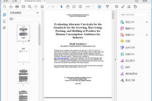 FDA Draft Evaluating Alternate Curricula for the Standards for the Growing, Harvesting, Packing, and Holding of Produce for Human Consumption