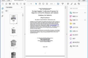 FDA Draft Foreign Supplier Verification Programs for Importers of Food for Humans and Animals