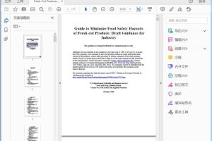FDA Draft Guidance for Industry Guide to Minimize Food Safety Hazards of Fresh-cut Produce