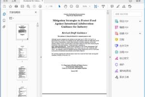 FDA Draft Guidance for Industry Mitigation Strategies to Protect Food Against Intentional Adulteration