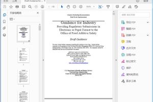 FDA Draft Guidance for Industry Regulatory Submissions to OFAS, Part I Introduction