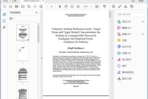 FDA Draft Target Mean and Upper Bound Concentrations for Sodium in Commercially Processed, Packaged, and Prepared Foods for Voluntary Sodium Reduction Goals