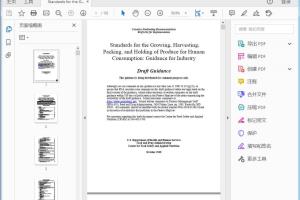 FDA Draft Standards for the Growing, Harvesting, Packing, and Holding of Produce for Human Consumption